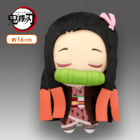 【C.竈門 禰豆子】鬼滅の刃 ぬいぐるみVol.2