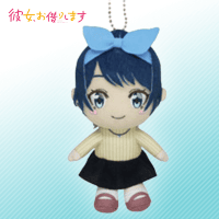【C.更科瑠夏】彼女、お借りします デフォルメぬいぐるみ