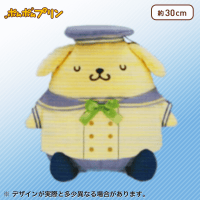 【B.すやすや】ポムポムプリン木漏れ日の学び舎BIGぬいぐるみ-ポムポムプリン-
