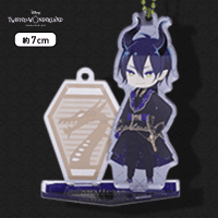 Disney - ツイステ　デフォルメキャラクター　式典服　アクリルスタンドチャーム ディズニー ツイステッドワンダーランド デフォルメキャラクター