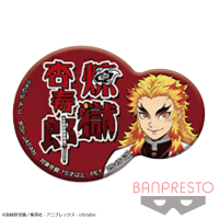 【F.煉獄杏寿郎】鬼滅の刃 にこいち缶バッジ