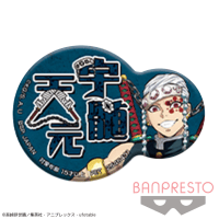 【G.宇髄天元】鬼滅の刃 にこいち缶バッジ
