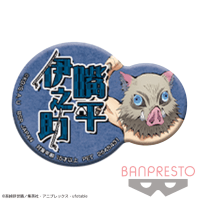 【D.嘴平伊之助】鬼滅の刃 にこいち缶バッジ