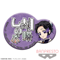 【I.胡蝶しのぶ】鬼滅の刃 にこいち缶バッジ