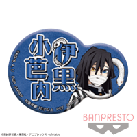 【K.伊黒小芭内】鬼滅の刃 にこいち缶バッジ