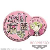 【J.甘露寺蜜璃】鬼滅の刃 にこいち缶バッジ