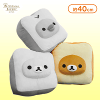 【A.リラックマ】リラックマ リラックマベーカリー もちもち食パンクッションXL プレミアム