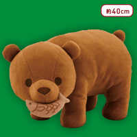 【A.クマ】FANS クマのおきものぬいぐるみXL