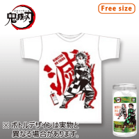 【竈門 炭治郎B】鬼滅の刃 ボトル入りTシャツ