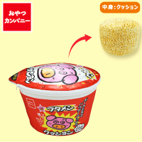 【A.とんこつ味】おやつカンパニーブタメンクッションBIG