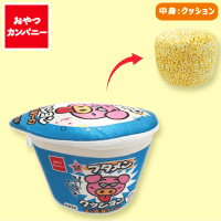 【B.タンしお味】とんこつ味おやつカンパニーブタメンクッションBIG