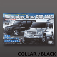 【BLACK】RC Mercedes Benz G55 AMG (1882)