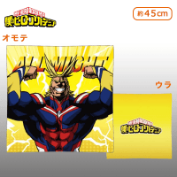 【オールマイト】僕のヒーローアカデミア クッション