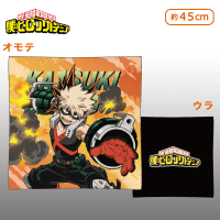 【爆豪勝己】僕のヒーローアカデミア クッション