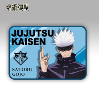 【五条 悟】呪術廻戦 フリーマット