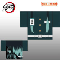 【時透無一郎】鬼滅の刃 羽織風巾着