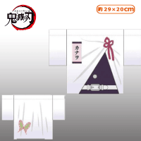 【栗花落カナヲ】鬼滅の刃 羽織風巾着