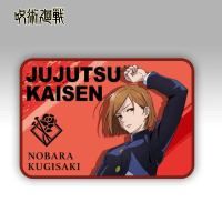 【釘崎 野薔薇】呪術廻戦 フリーマット