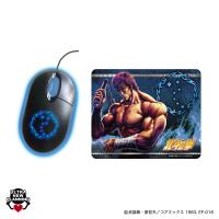 【ケンシロウ柄】北斗の拳 LEDマウス＆マウスパッド