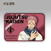 【両面宿儺】呪術廻戦 フリーマット