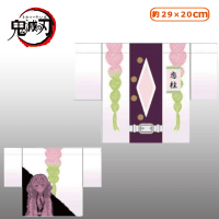 【甘露寺蜜璃】鬼滅の刃 羽織風巾着