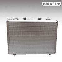 【SILVER】アルミトランク