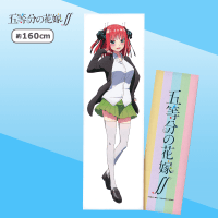 【中野二乃】五等分の花嫁 いつも一緒抱き枕カバー