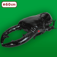 【マンディブラリスフタマタクワガタ(赤目)】昆虫ぬいぐるみ