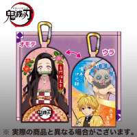【禰豆子 伊之助 善逸】鬼滅の刃 リールキーホルダー