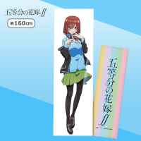 【中野三玖】五等分の花嫁 いつも一緒抱き枕カバー