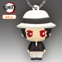 鬼滅の刃 立体ラバーマスコット3 | オンラインクレーンゲーム