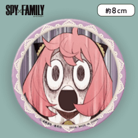 【アーニャ(背景紫)】SPY×FAMILY 缶バッジ