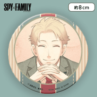 【ロイド(背景ストライプ)】SPY×FAMILY 缶バッジ