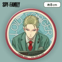 【ロイド】SPY×FAMILY 缶バッジ