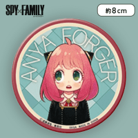 【アーニャ】SPY×FAMILY 缶バッジ