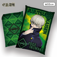 【狗巻棘】呪術廻戦 BIGクッションvol.2