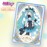初音ミク Princess 描き下ろしサマーケット | オンライン