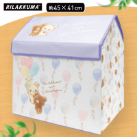 【ふうせん】リラックマ Rilakkuma Style おうち型収納ボックス