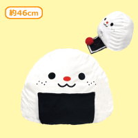 【おにぎり】とっても大きなおむすびぬいぐるみ