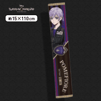 【エペル・フェルミエ】ディズニー ツイステッドワンダーランド 運動着マフラータオルVol.1 