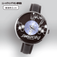 【アヤナミレイ(仮称)】シン・エヴァンゲリオン劇場版 [PM]ビッグフェイスレザー風リストウォッチ