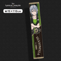 【シルバー】ディズニー ツイステッドワンダーランド 運動着マフラータオルVol.2 