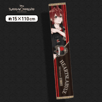 【リドル・ローズハート】ディズニー ツイステッドワンダーランド 運動着マフラータオルVol.1 