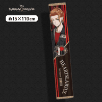 【ケイト・ダイヤモンド】ディズニー ツイステッドワンダーランド 運動着マフラータオルVol.1 