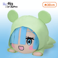 【レム(笑顔)】Re:ゼロから始める異世界生活 [SP]寝そべりぬいぐるみ “レム”あめの日Ver.