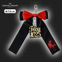 【トレイ・クローバー】ディズニー ツイステッドワンダーランド リボンネームチャームVol.1 