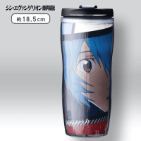 【アヤナミレイ(仮称)】シン・エヴァンゲリオン劇場版 タンブラー