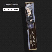 【アズール・アーシェングロット】ディズニー ツイステッドワンダーランド 運動着マフラータオルVol.2 