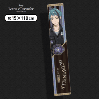 【ジェイド・リーチ】ディズニー ツイステッドワンダーランド 運動着マフラータオルVol.2 