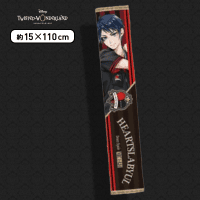 【デュース・スペード】ディズニー ツイステッドワンダーランド 運動着マフラータオルVol.1 